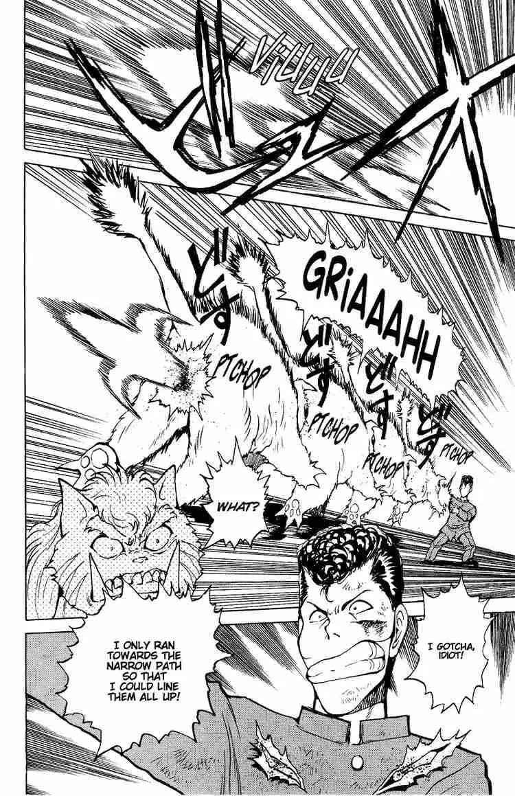 Read Yu Yu Hakusho chapter 36 image 17 on Lezhin