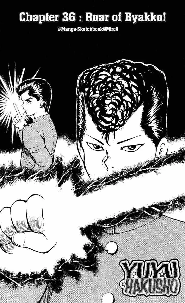 Read Yu Yu Hakusho chapter 36 image 2 on Lezhin