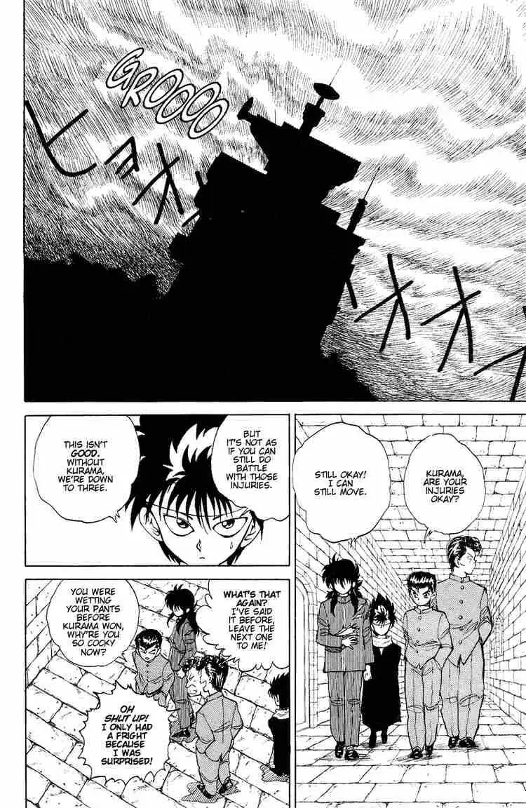 Read Yu Yu Hakusho chapter 36 image 3 on Lezhin