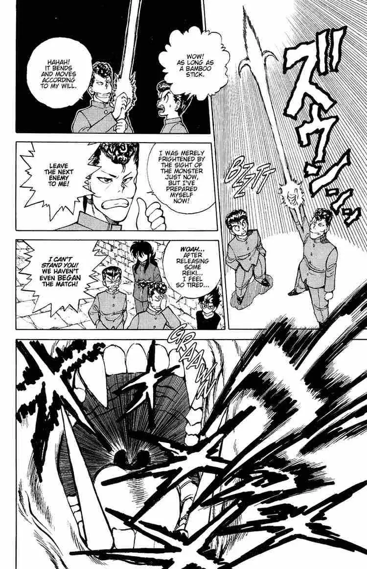 Read Yu Yu Hakusho chapter 36 image 5 on Lezhin