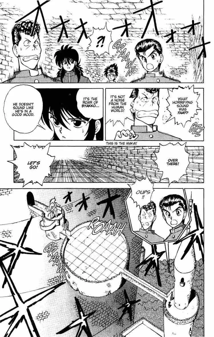 Read Yu Yu Hakusho chapter 36 image 6 on Lezhin