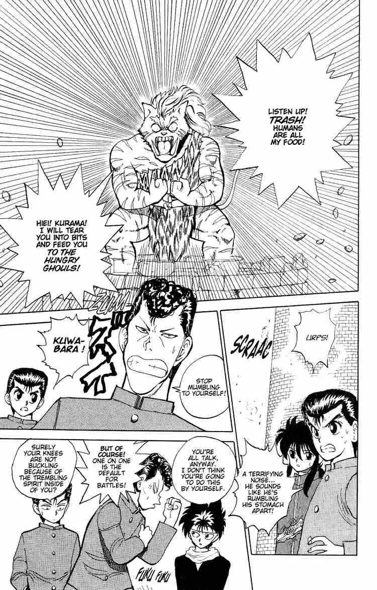 Read Yu Yu Hakusho chapter 36 image 8 on Lezhin