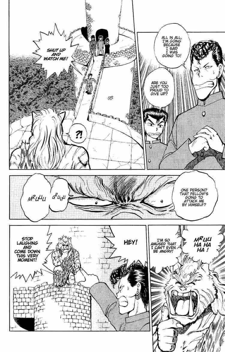 Read Yu Yu Hakusho chapter 36 image 9 on Lezhin