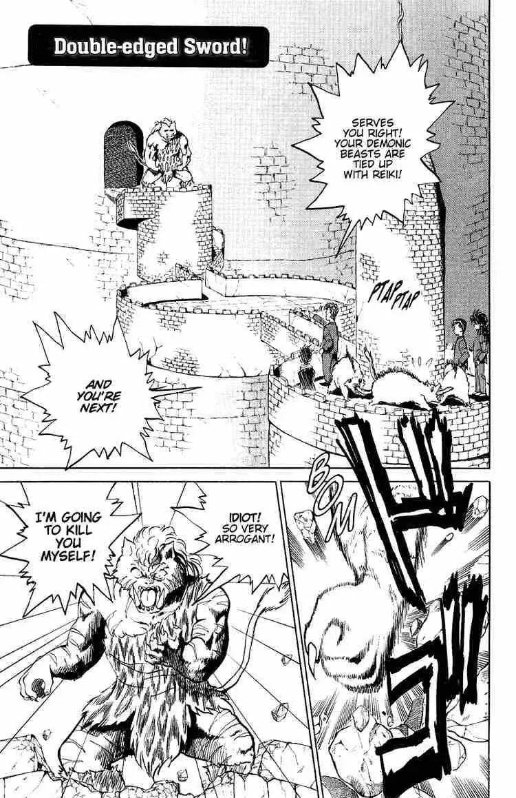 Read Yu Yu Hakusho chapter 37 image 0 on Lezhin