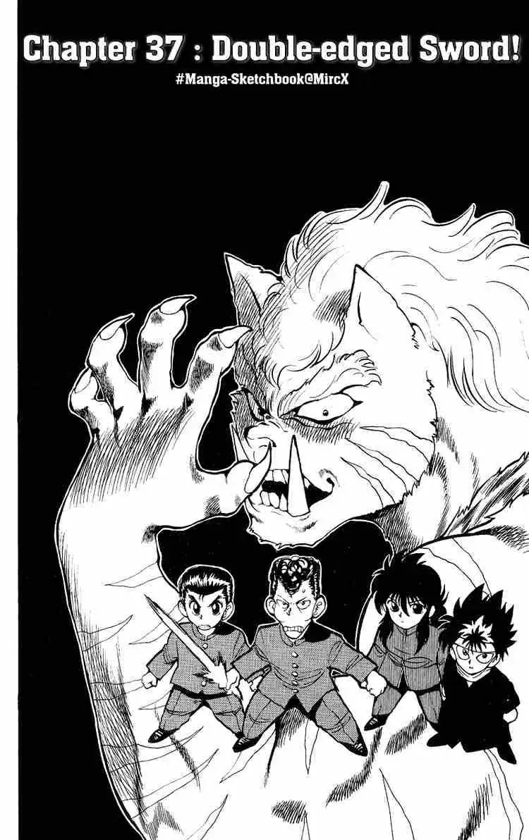Read Yu Yu Hakusho chapter 37 image 1 on Lezhin
