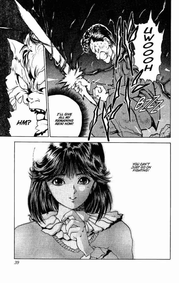 Read Yu Yu Hakusho chapter 37 image 12 on Lezhin