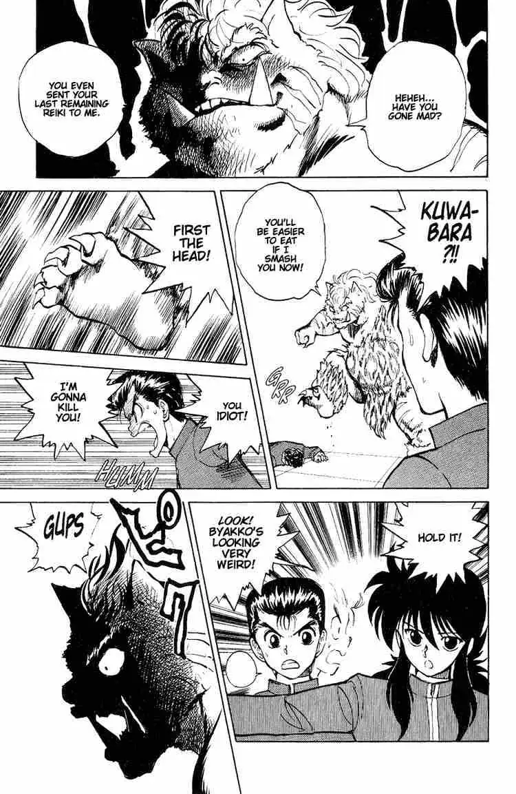 Read Yu Yu Hakusho chapter 37 image 14 on Lezhin