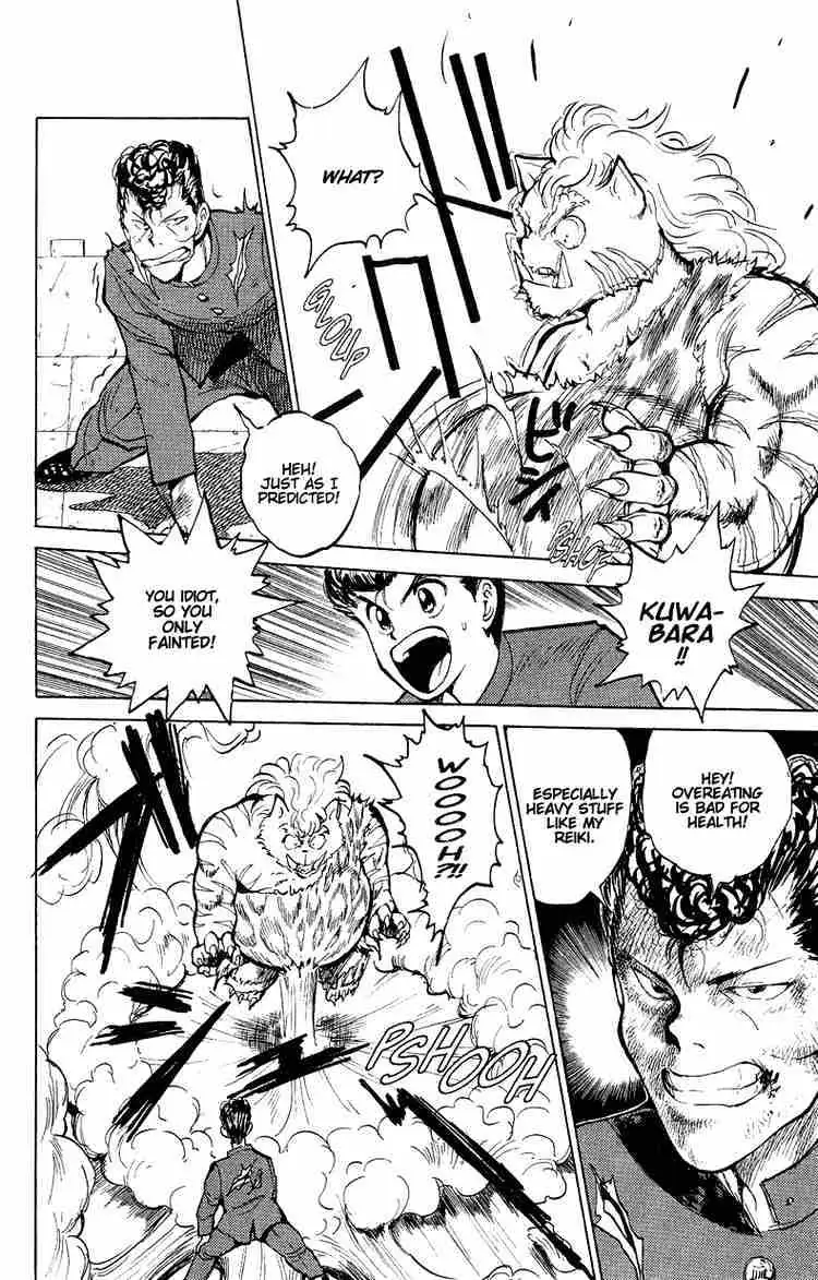 Read Yu Yu Hakusho chapter 37 image 15 on Lezhin