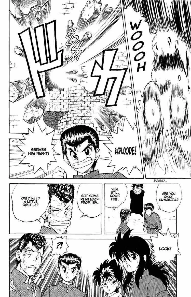 Read Yu Yu Hakusho chapter 37 image 17 on Lezhin