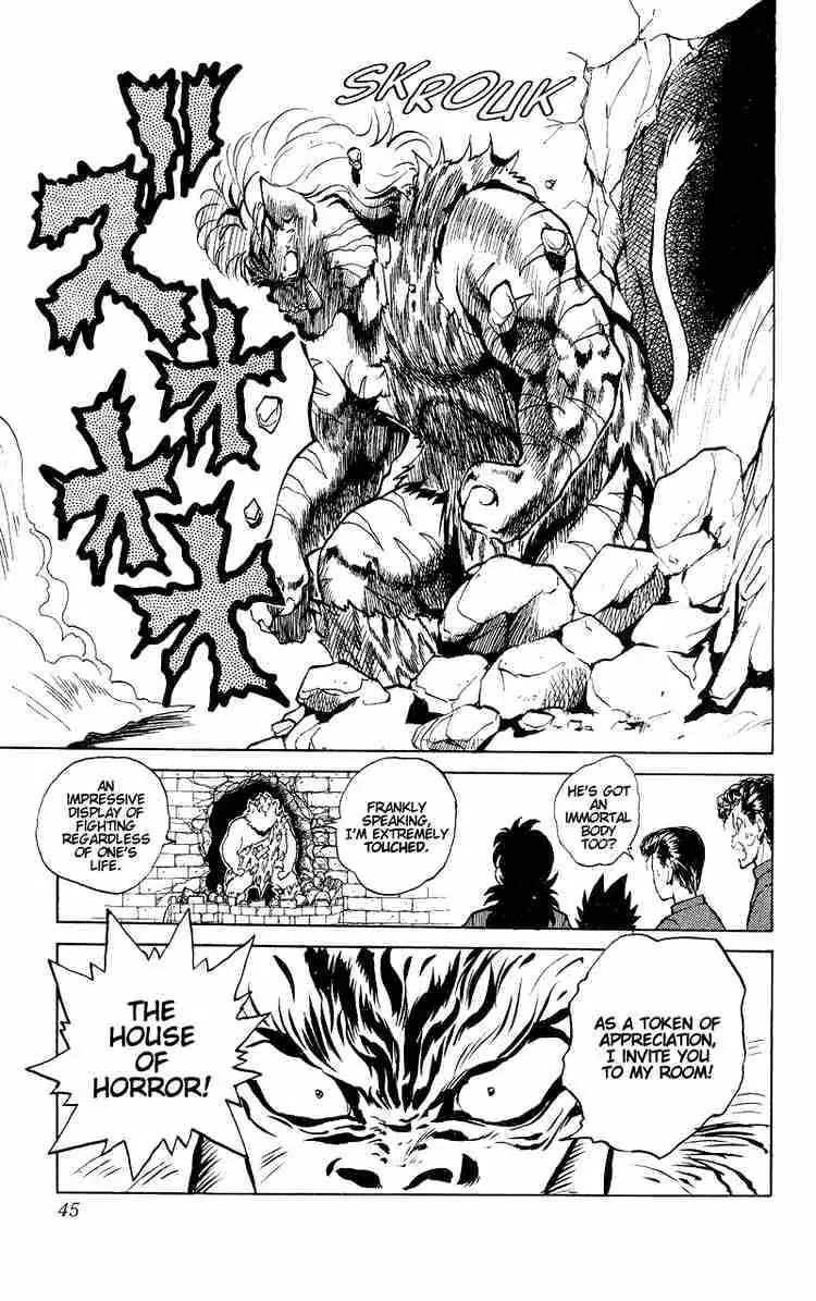 Read Yu Yu Hakusho chapter 37 image 18 on Lezhin