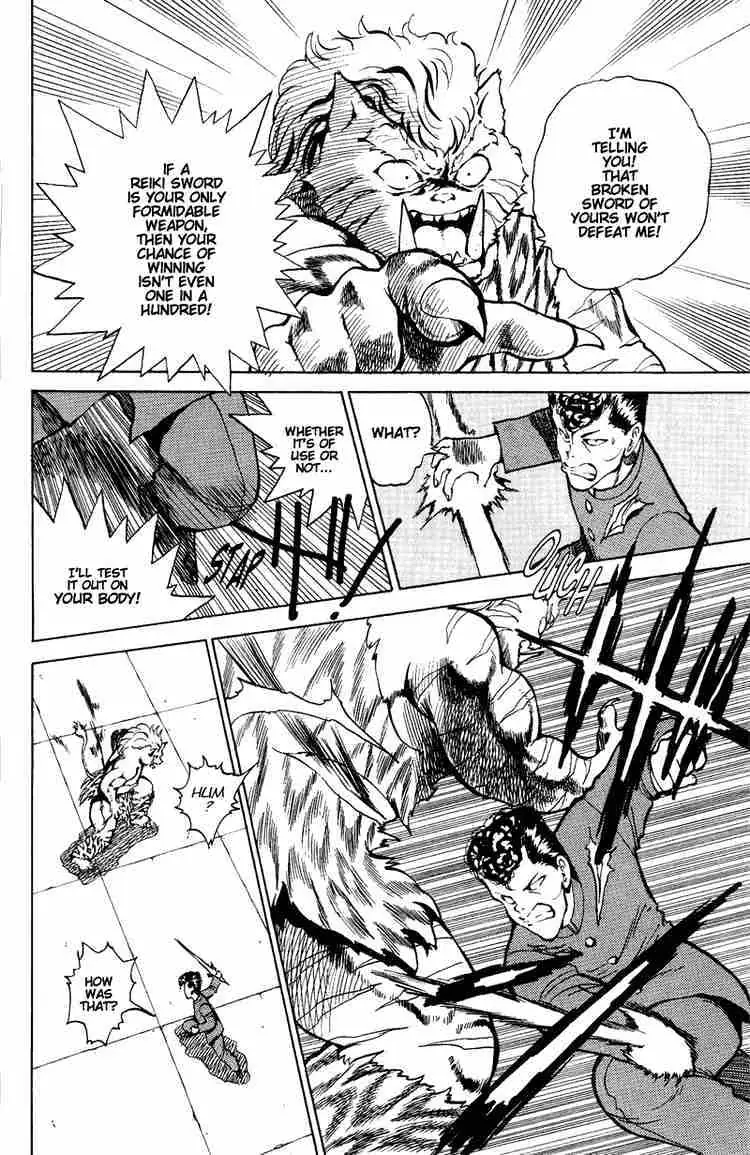 Read Yu Yu Hakusho chapter 37 image 3 on Lezhin