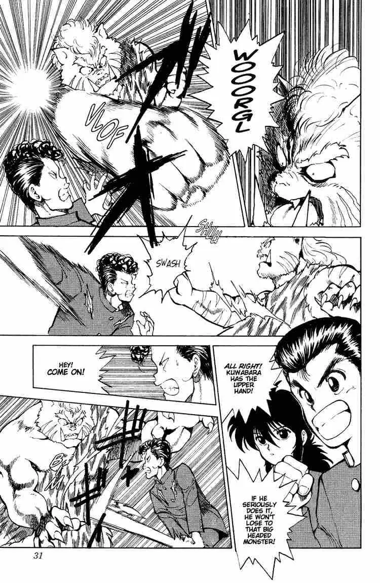 Read Yu Yu Hakusho chapter 37 image 4 on Lezhin