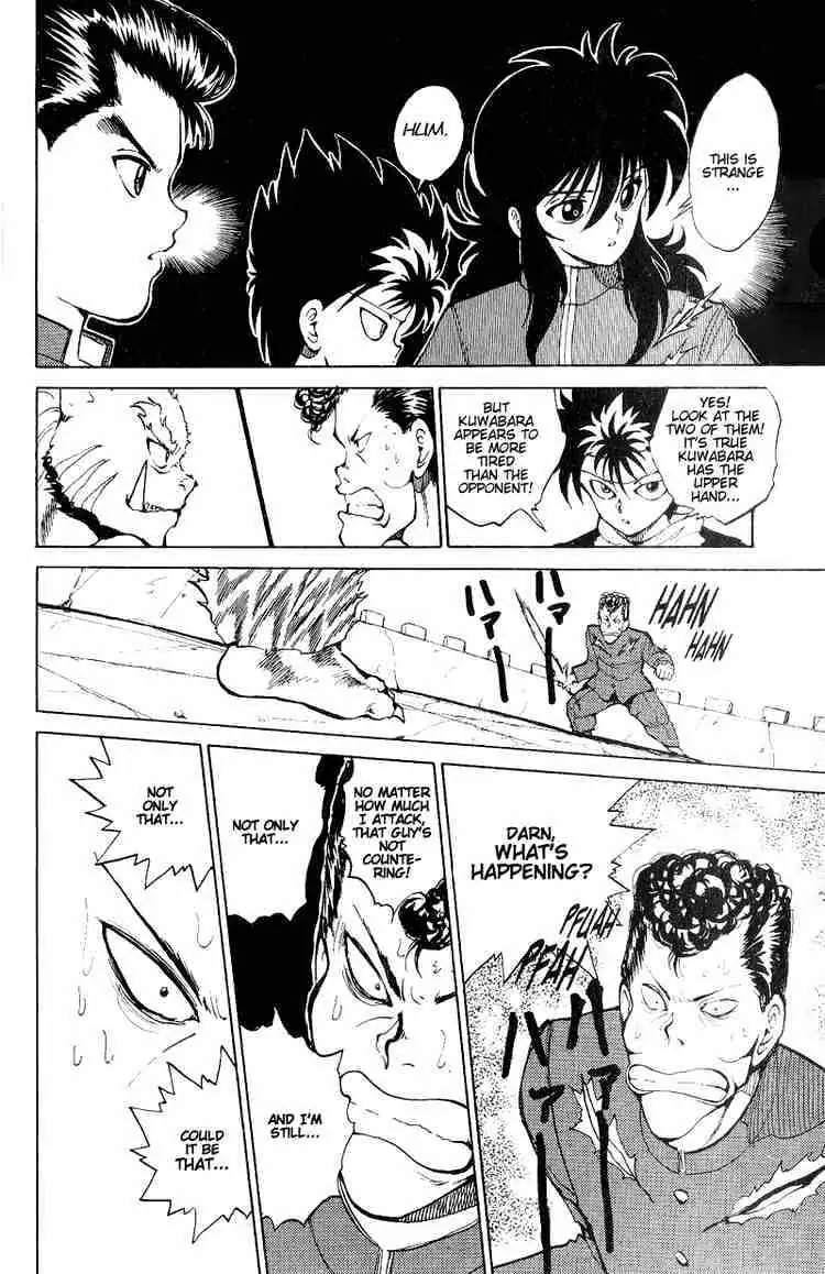 Read Yu Yu Hakusho chapter 37 image 5 on Lezhin