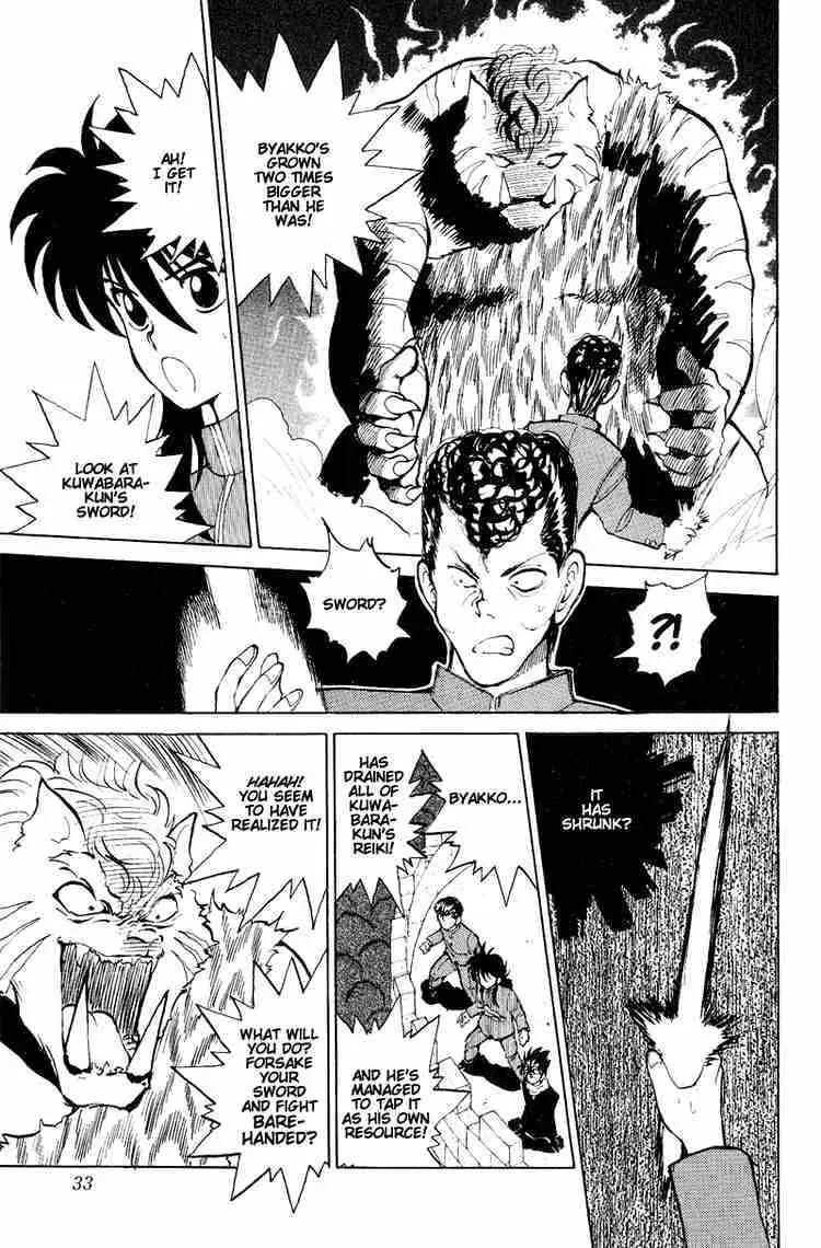 Read Yu Yu Hakusho chapter 37 image 6 on Lezhin