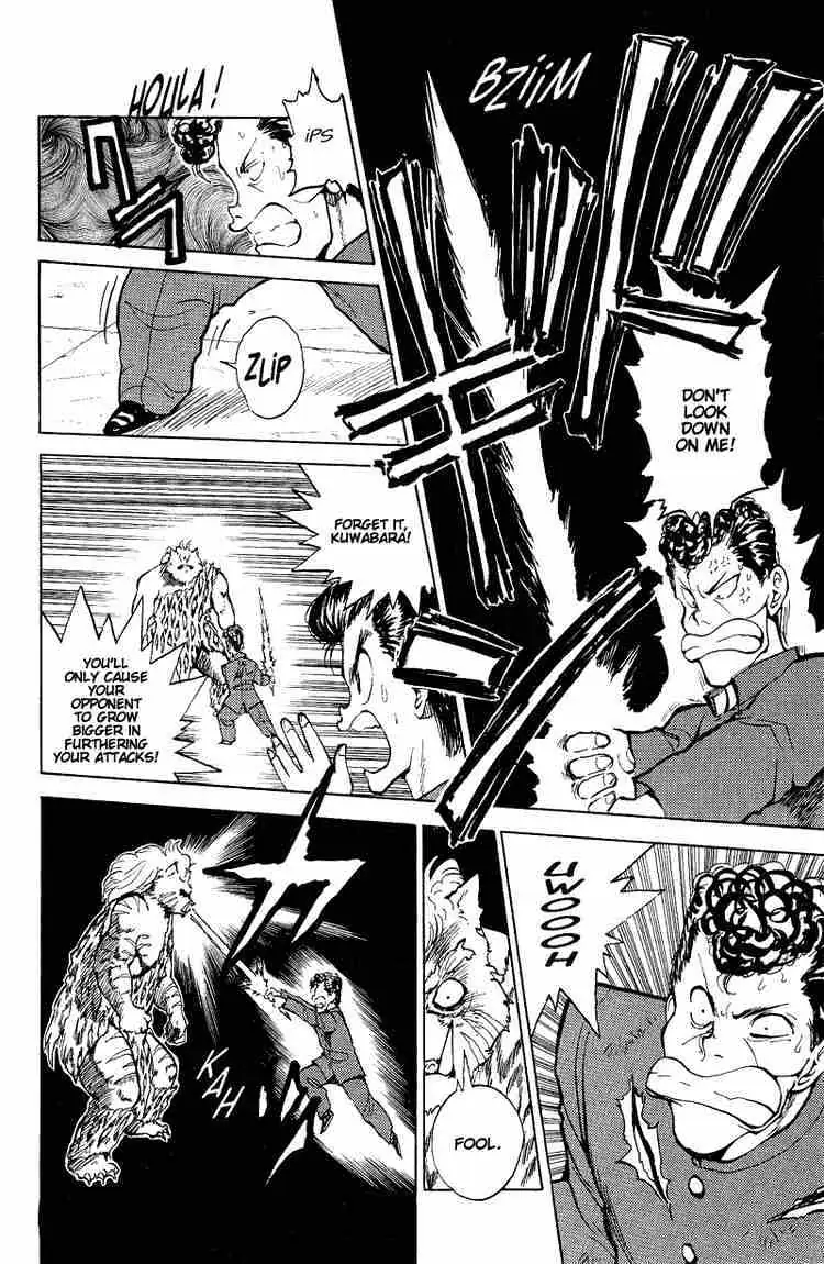 Read Yu Yu Hakusho chapter 37 image 7 on Lezhin