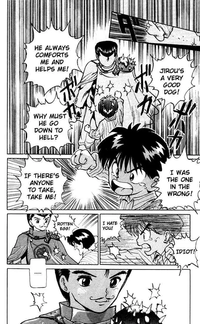 Read Yu Yu Hakusho chapter 4 image 13 on Lezhin
