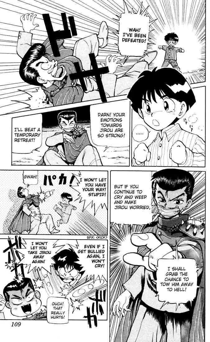 Read Yu Yu Hakusho chapter 4 image 14 on Lezhin