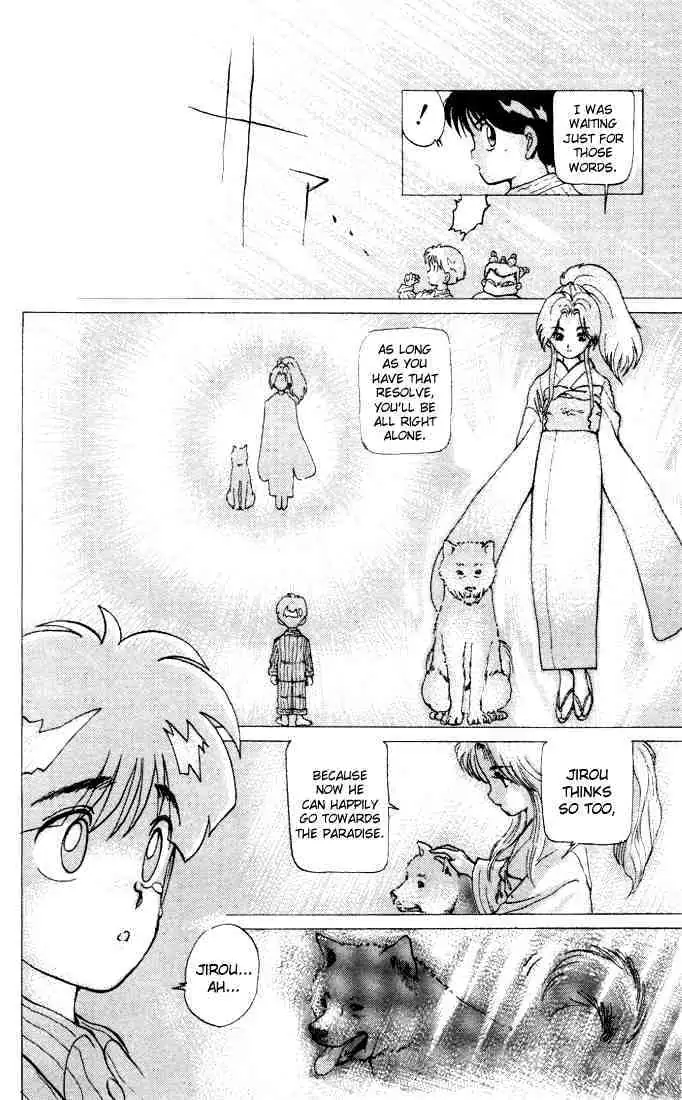 Read Yu Yu Hakusho chapter 4 image 15 on Lezhin