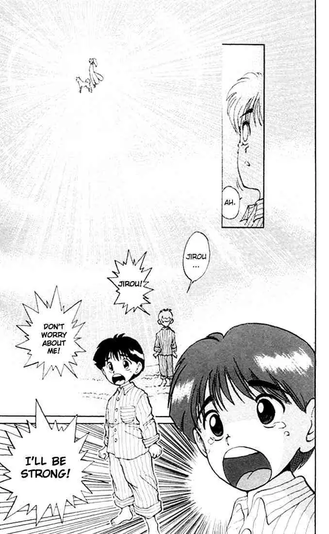 Read Yu Yu Hakusho chapter 4 image 16 on Lezhin
