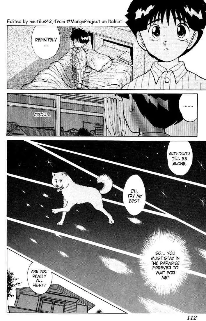Read Yu Yu Hakusho chapter 4 image 17 on Lezhin