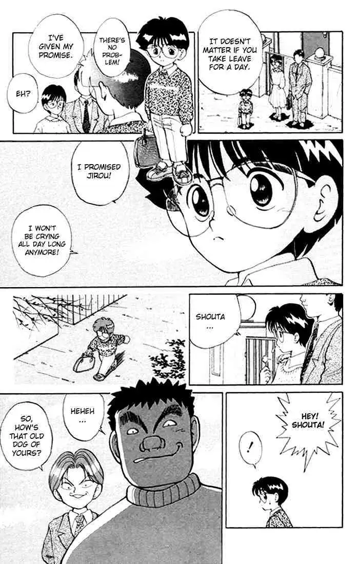 Read Yu Yu Hakusho chapter 4 image 18 on Lezhin
