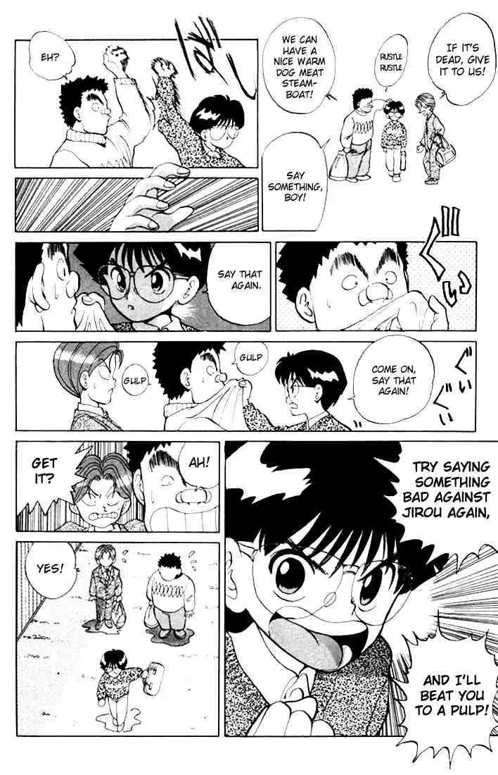 Read Yu Yu Hakusho chapter 4 image 19 on Lezhin