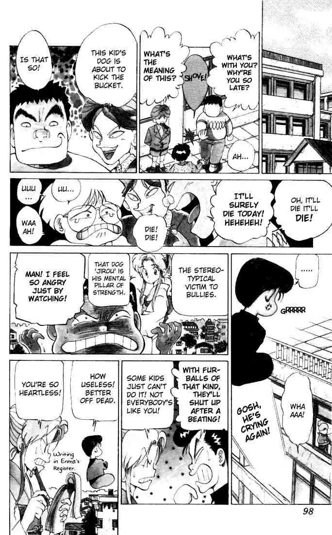 Read Yu Yu Hakusho chapter 4 image 3 on Lezhin