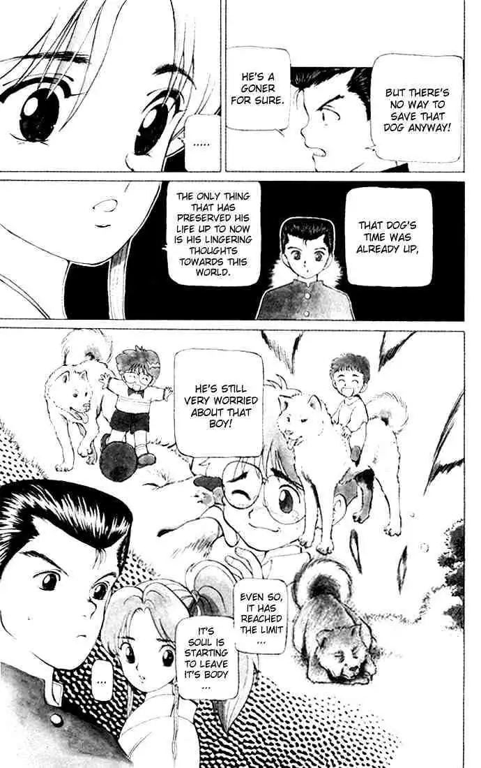 Read Yu Yu Hakusho chapter 4 image 4 on Lezhin