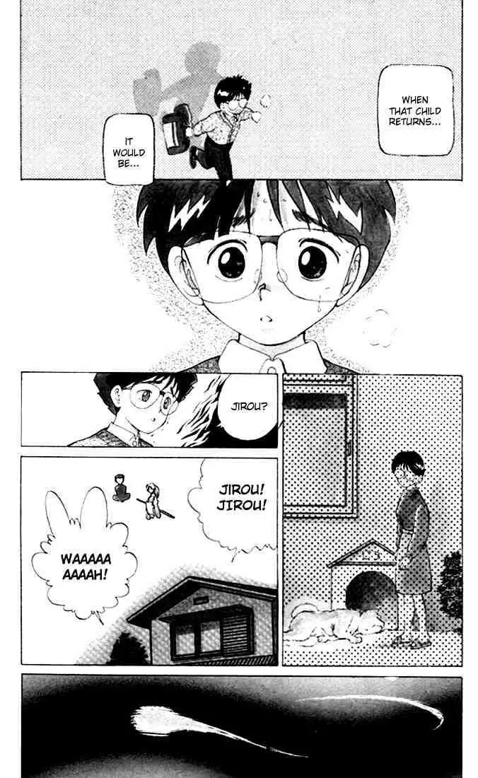 Read Yu Yu Hakusho chapter 4 image 5 on Lezhin