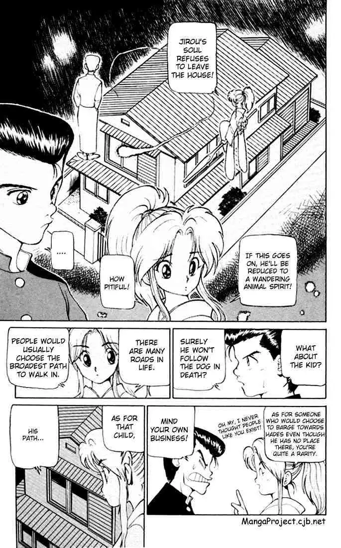 Read Yu Yu Hakusho chapter 4 image 6 on Lezhin