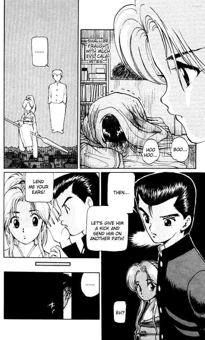 Read Yu Yu Hakusho chapter 4 image 7 on Lezhin