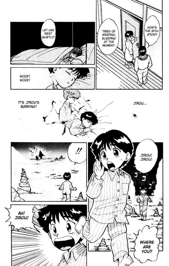 Read Yu Yu Hakusho chapter 4 image 8 on Lezhin