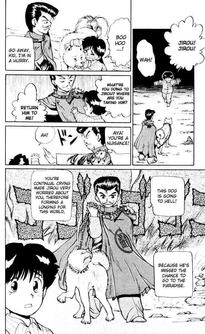 Read Yu Yu Hakusho chapter 4 image 9 on Lezhin