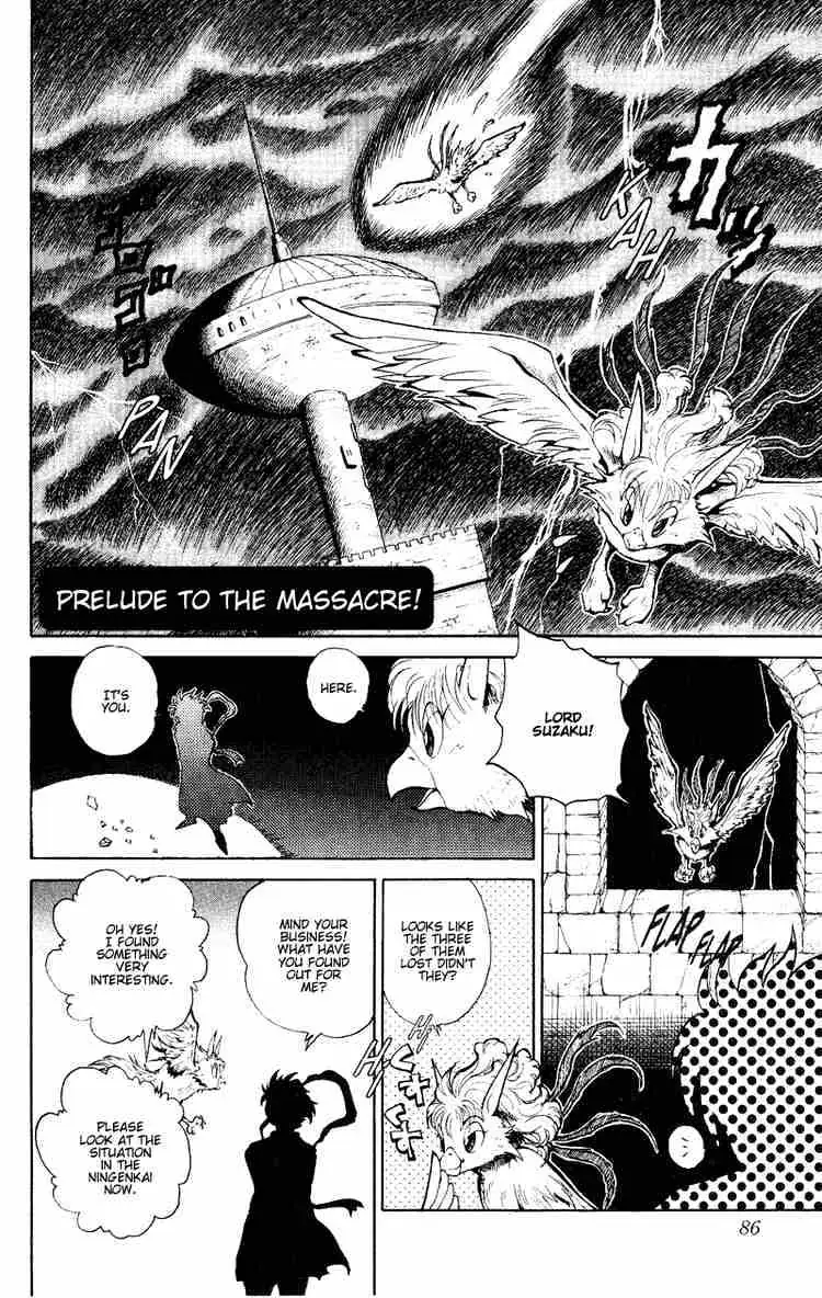 Read Yu Yu Hakusho chapter 40 image 0 on Lezhin