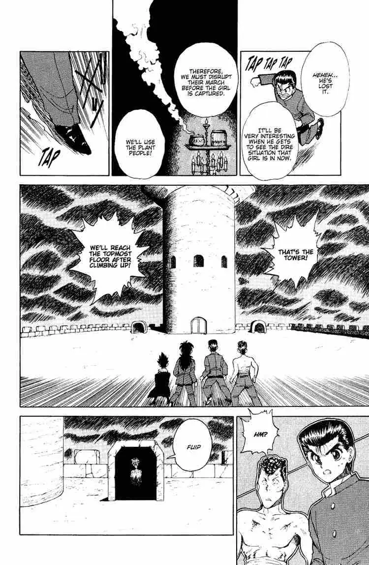 Read Yu Yu Hakusho chapter 40 image 10 on Lezhin