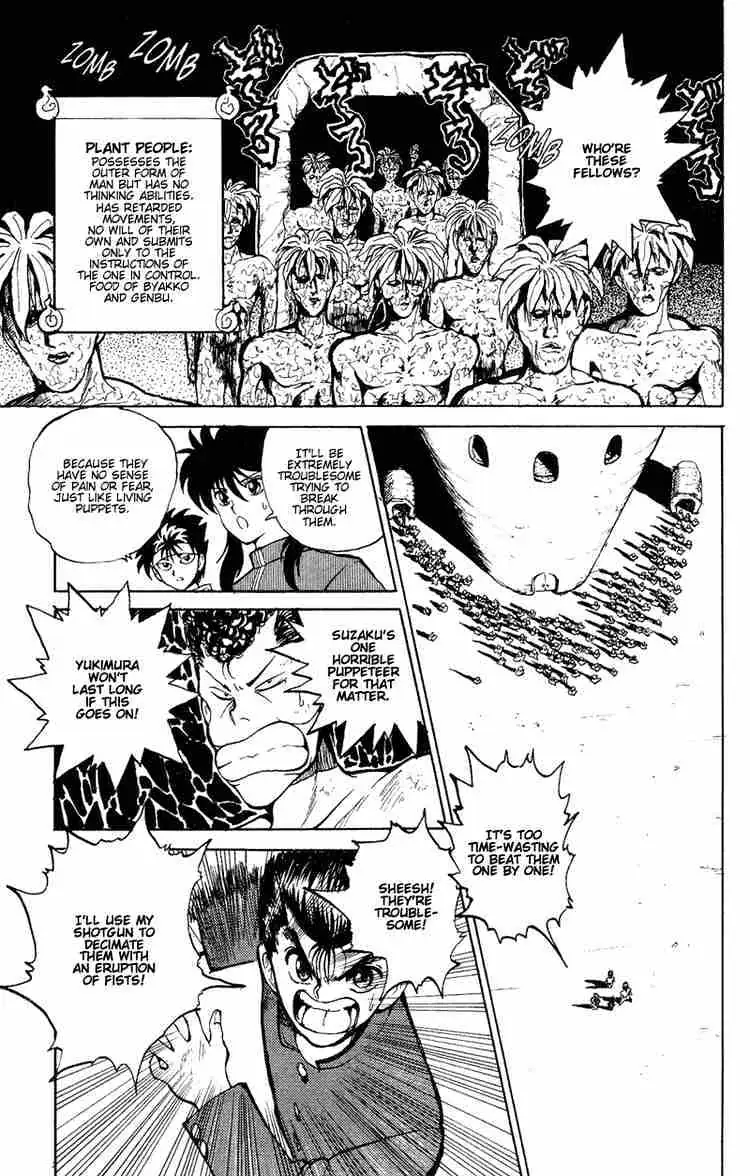 Read Yu Yu Hakusho chapter 40 image 11 on Lezhin
