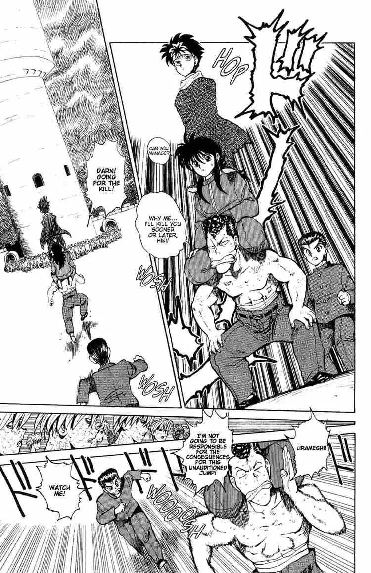 Read Yu Yu Hakusho chapter 40 image 13 on Lezhin