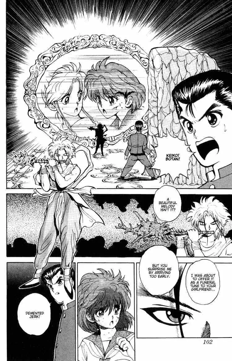 Read Yu Yu Hakusho chapter 40 image 16 on Lezhin