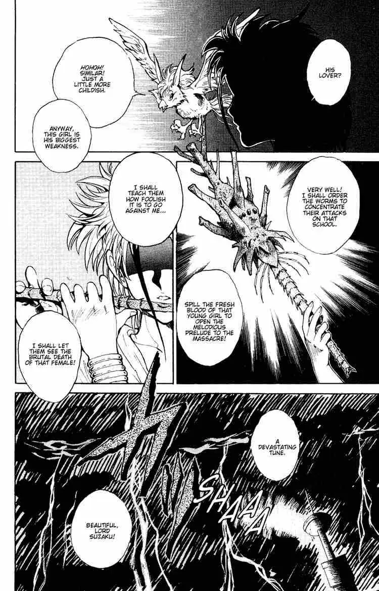 Read Yu Yu Hakusho chapter 40 image 2 on Lezhin