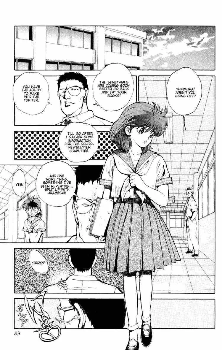 Read Yu Yu Hakusho chapter 40 image 3 on Lezhin