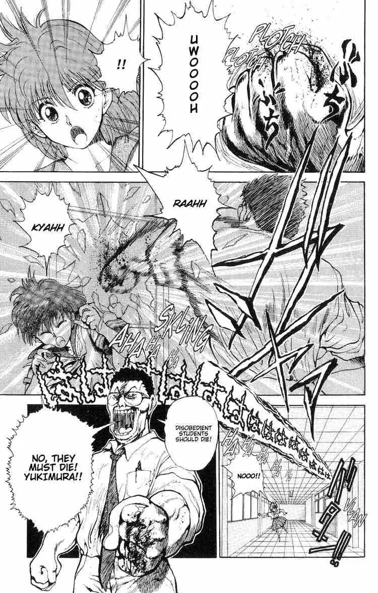 Read Yu Yu Hakusho chapter 40 image 5 on Lezhin