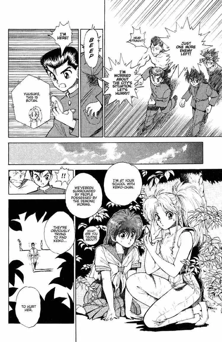 Read Yu Yu Hakusho chapter 40 image 8 on Lezhin