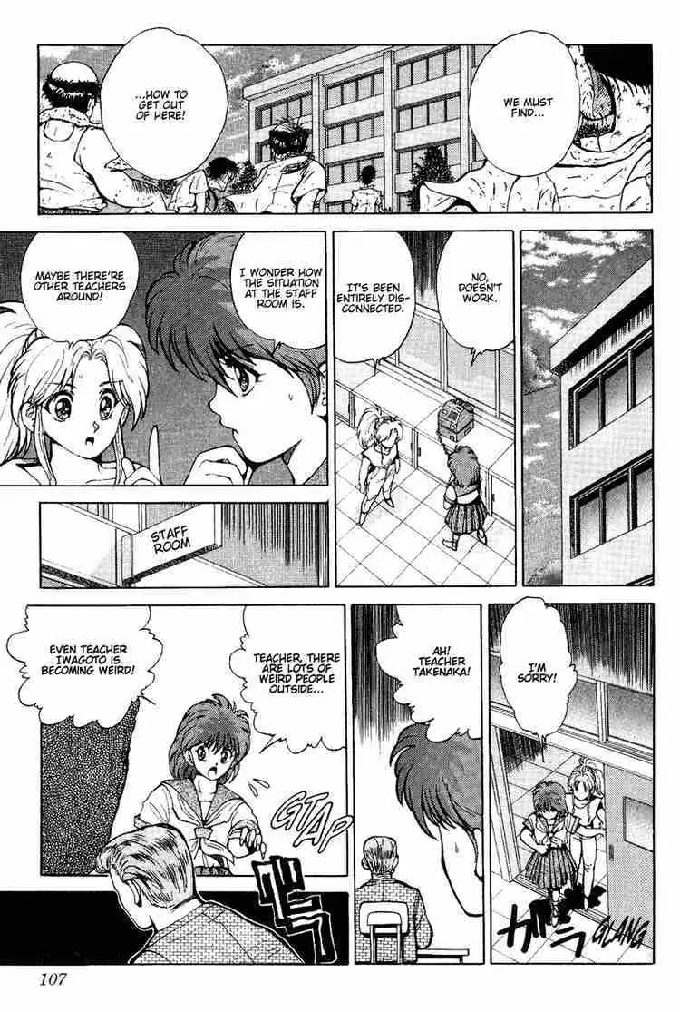 Read Yu Yu Hakusho chapter 41 image 1 on Lezhin