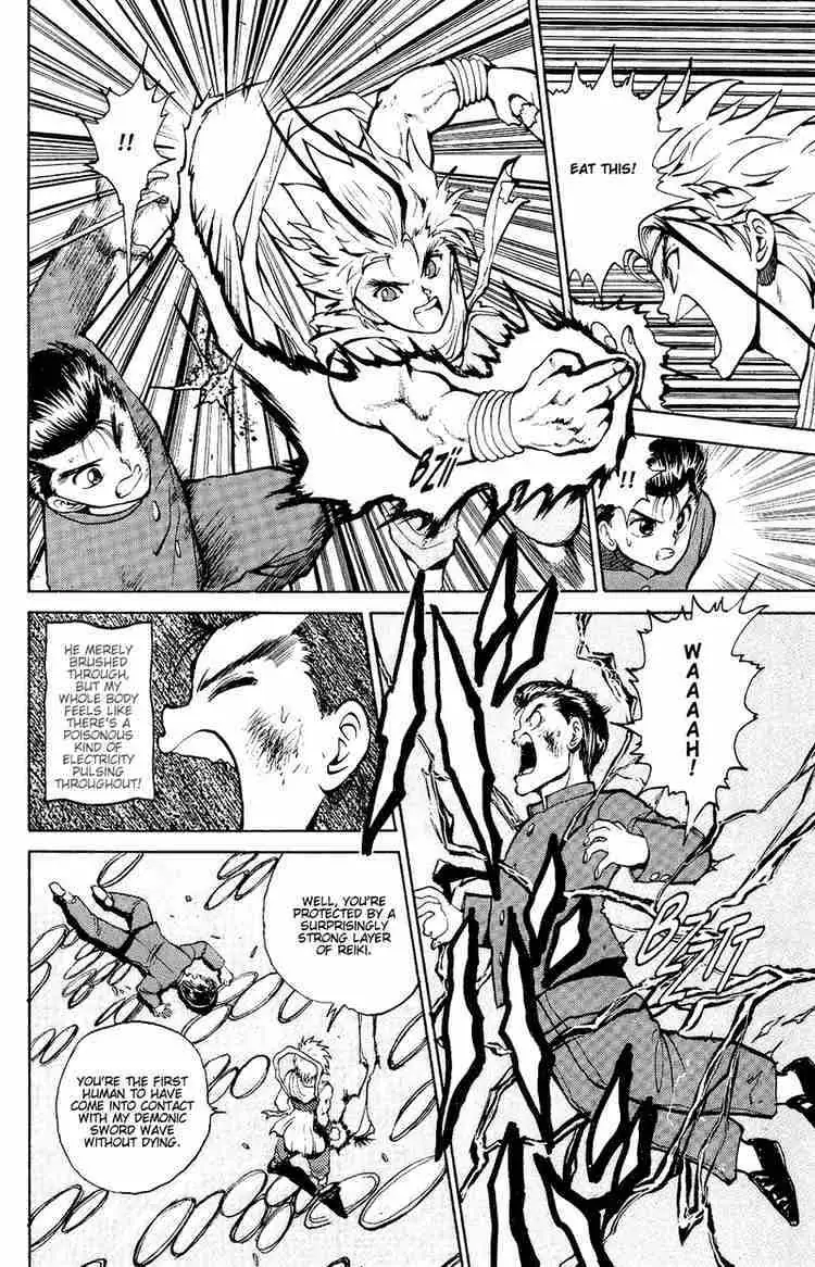 Read Yu Yu Hakusho chapter 41 image 10 on Lezhin