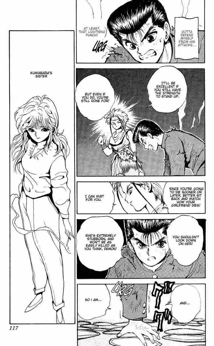 Read Yu Yu Hakusho chapter 41 image 11 on Lezhin