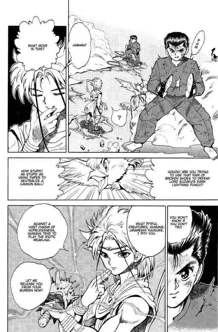 Read Yu Yu Hakusho chapter 41 image 12 on Lezhin