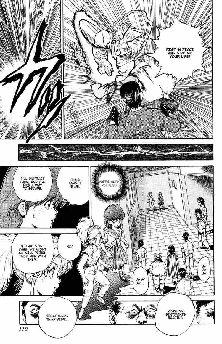 Read Yu Yu Hakusho chapter 41 image 13 on Lezhin