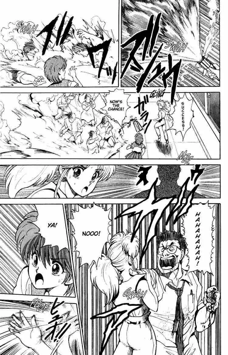 Read Yu Yu Hakusho chapter 41 image 15 on Lezhin