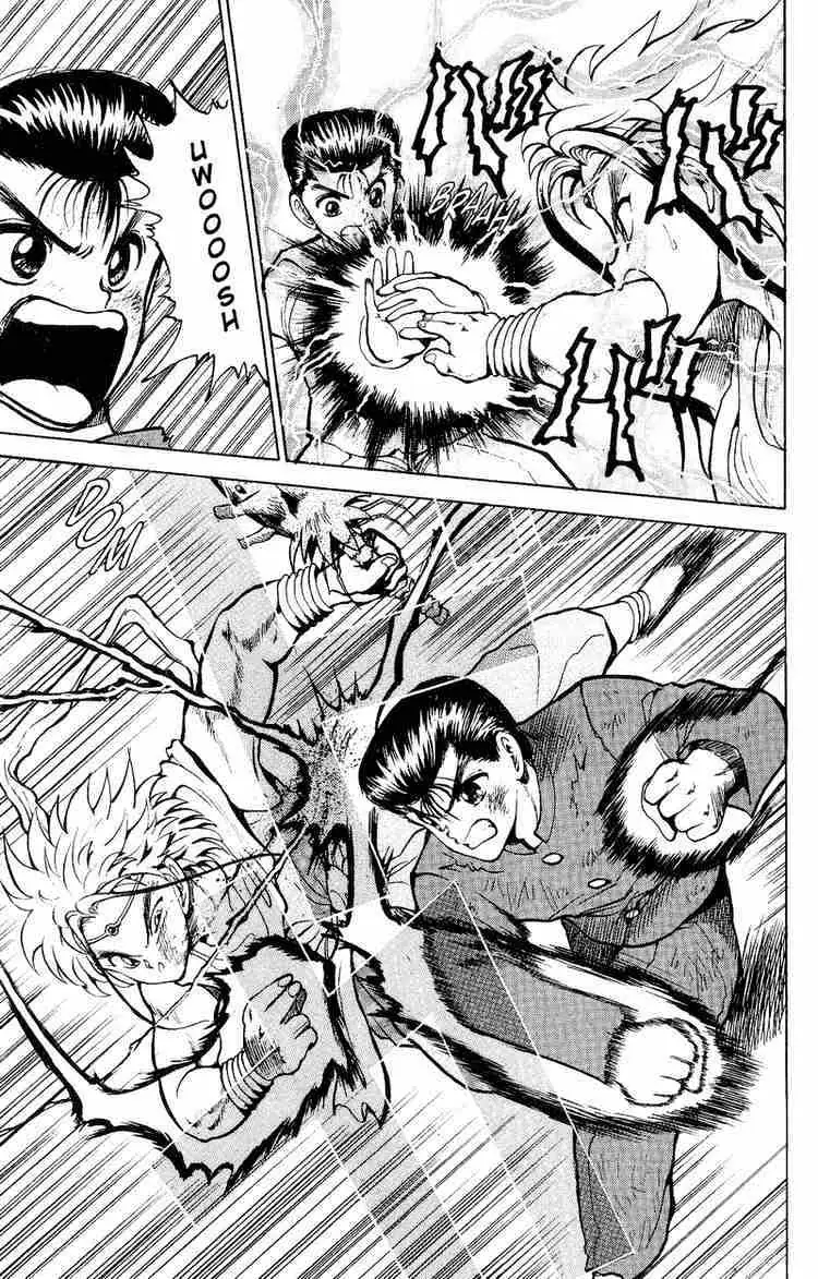 Read Yu Yu Hakusho chapter 41 image 17 on Lezhin