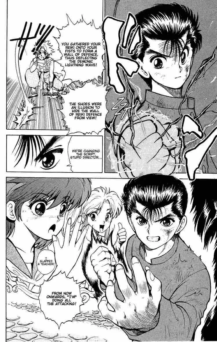 Read Yu Yu Hakusho chapter 41 image 18 on Lezhin